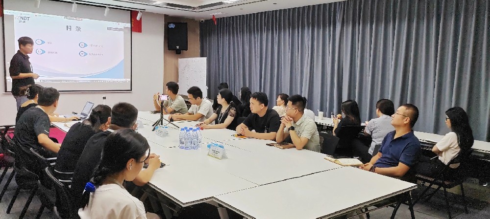 微視光電銷售年中經(jīng)營(yíng)分析會(huì)：回顧輝煌，共啟新程