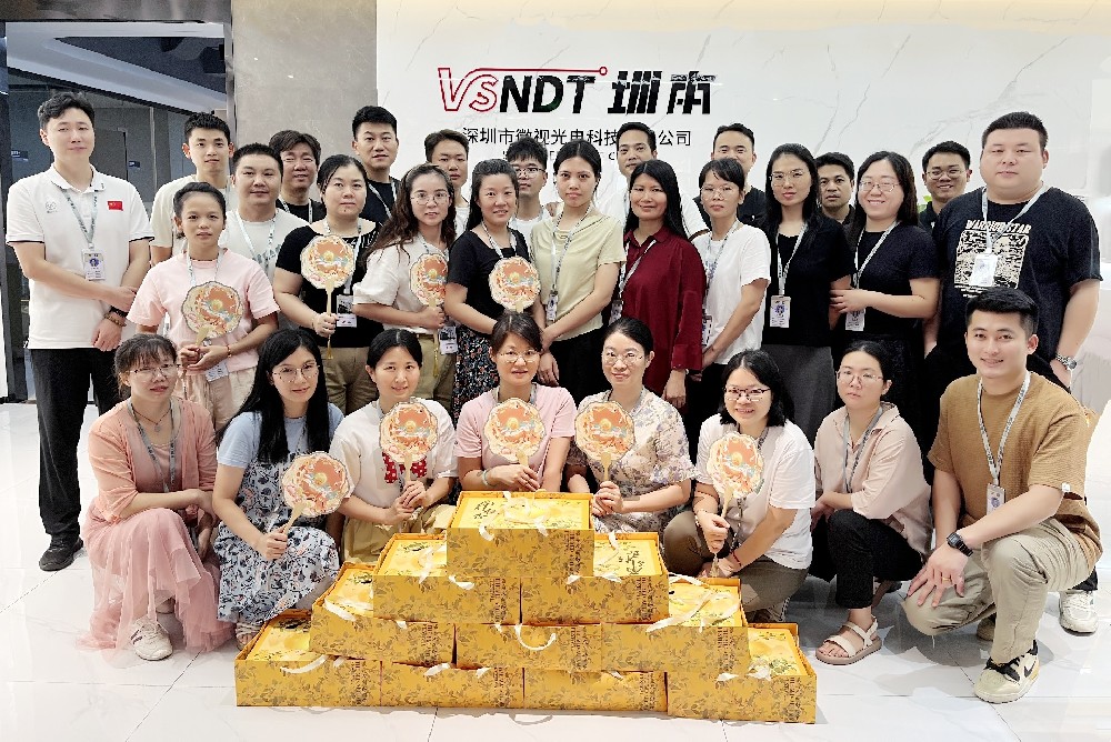 月滿中秋，情深微視——深圳微視共祝中秋團圓之美！