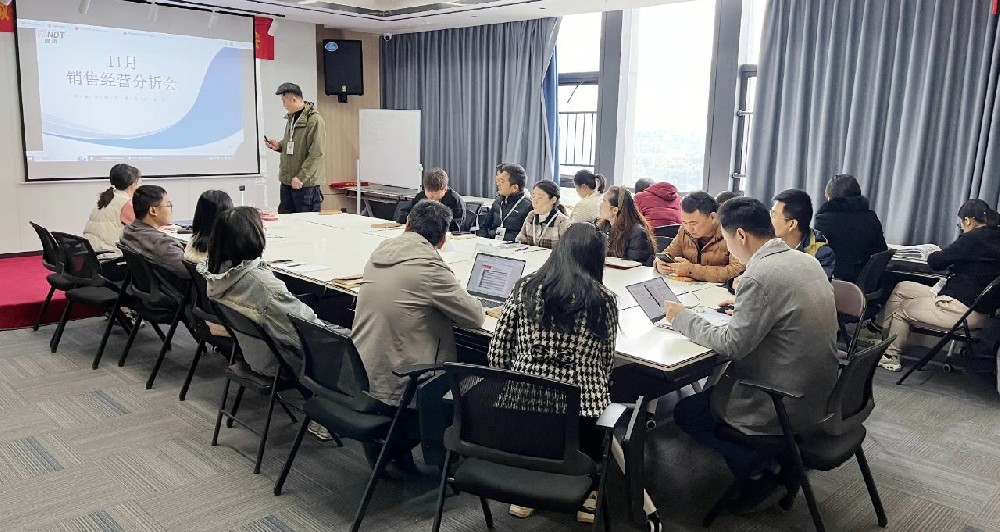 績效分析，共繪藍圖丨深圳微視舉行11月績效經營分析表彰會