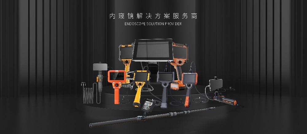 深圳微視?全國“一電”速達(dá)，助力工業(yè)精準(zhǔn)檢測(cè)無憂生產(chǎn)