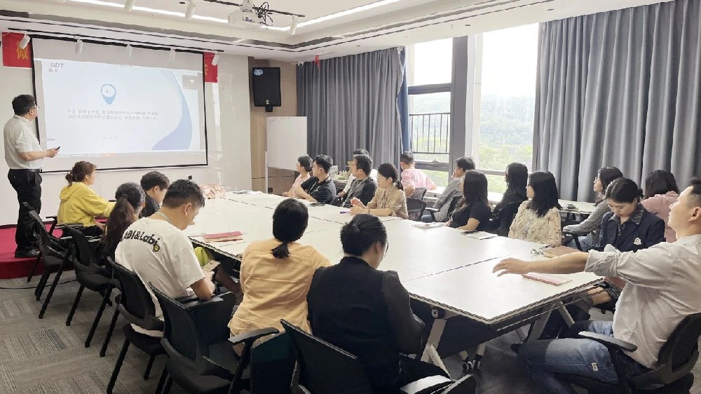 深圳微視舉行2月績(jī)效經(jīng)營(yíng)分析會(huì)，共鑄團(tuán)隊(duì)輝煌！